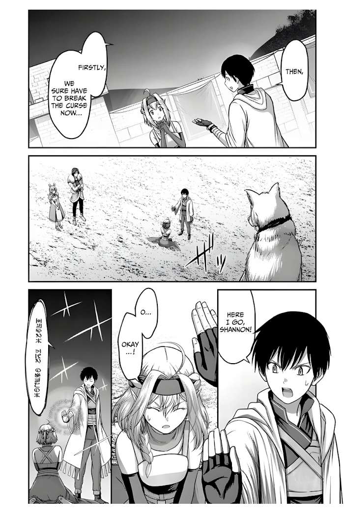 Osananajimi No Kyuu Party Kara Tsuihou Sareta Kiyoshijuu Zukai. Bannou Shien Mahou To Nakama O Fuyashite Saikyou E! Chapter 8 page 13 - 