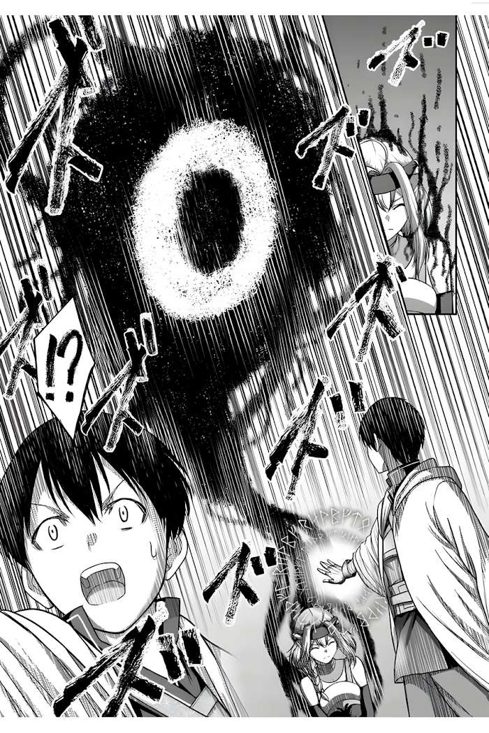 Osananajimi No Kyuu Party Kara Tsuihou Sareta Kiyoshijuu Zukai. Bannou Shien Mahou To Nakama O Fuyashite Saikyou E! Chapter 8 page 14 - 