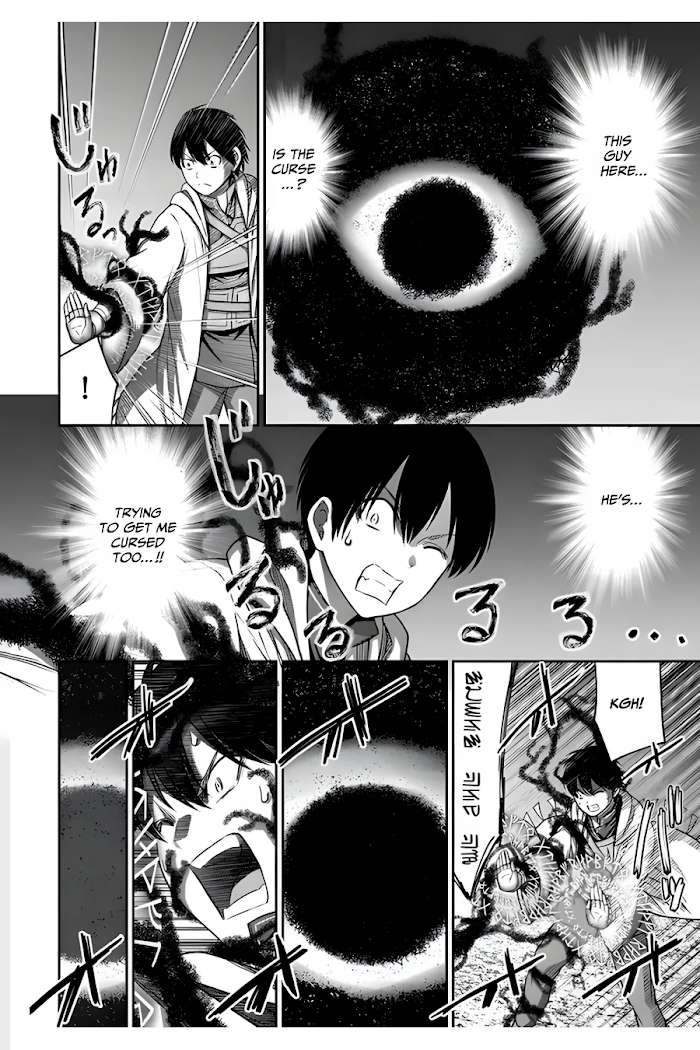 Osananajimi No Kyuu Party Kara Tsuihou Sareta Kiyoshijuu Zukai. Bannou Shien Mahou To Nakama O Fuyashite Saikyou E! Chapter 8 page 15 - 