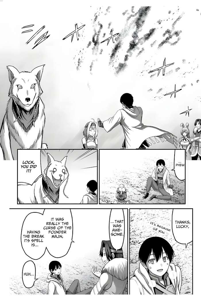 Osananajimi No Kyuu Party Kara Tsuihou Sareta Kiyoshijuu Zukai. Bannou Shien Mahou To Nakama O Fuyashite Saikyou E! Chapter 8 page 16 - 