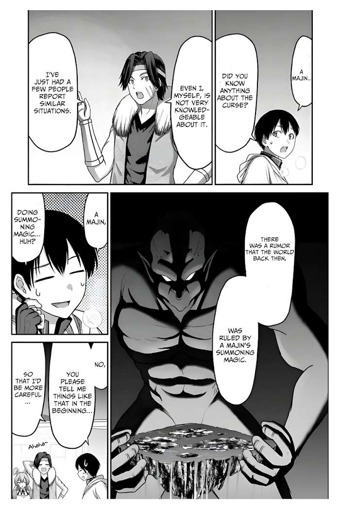 Osananajimi No Kyuu Party Kara Tsuihou Sareta Kiyoshijuu Zukai. Bannou Shien Mahou To Nakama O Fuyashite Saikyou E! Chapter 8 page 17 - 