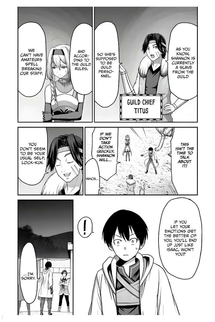 Osananajimi No Kyuu Party Kara Tsuihou Sareta Kiyoshijuu Zukai. Bannou Shien Mahou To Nakama O Fuyashite Saikyou E! Chapter 8 page 3 - 