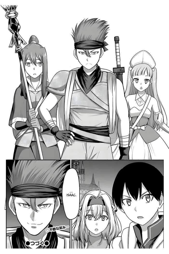 Osananajimi No Kyuu Party Kara Tsuihou Sareta Kiyoshijuu Zukai. Bannou Shien Mahou To Nakama O Fuyashite Saikyou E! Chapter 8 page 33 - 