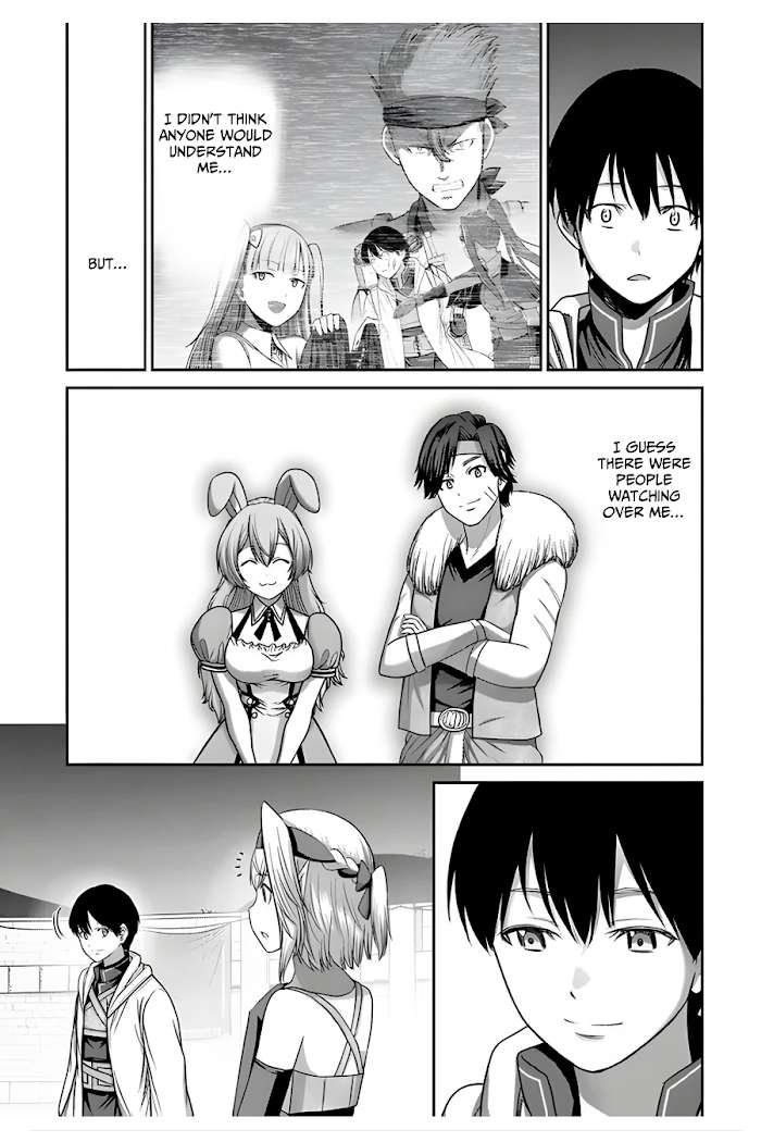Osananajimi No Kyuu Party Kara Tsuihou Sareta Kiyoshijuu Zukai. Bannou Shien Mahou To Nakama O Fuyashite Saikyou E! Chapter 8 page 10 - 