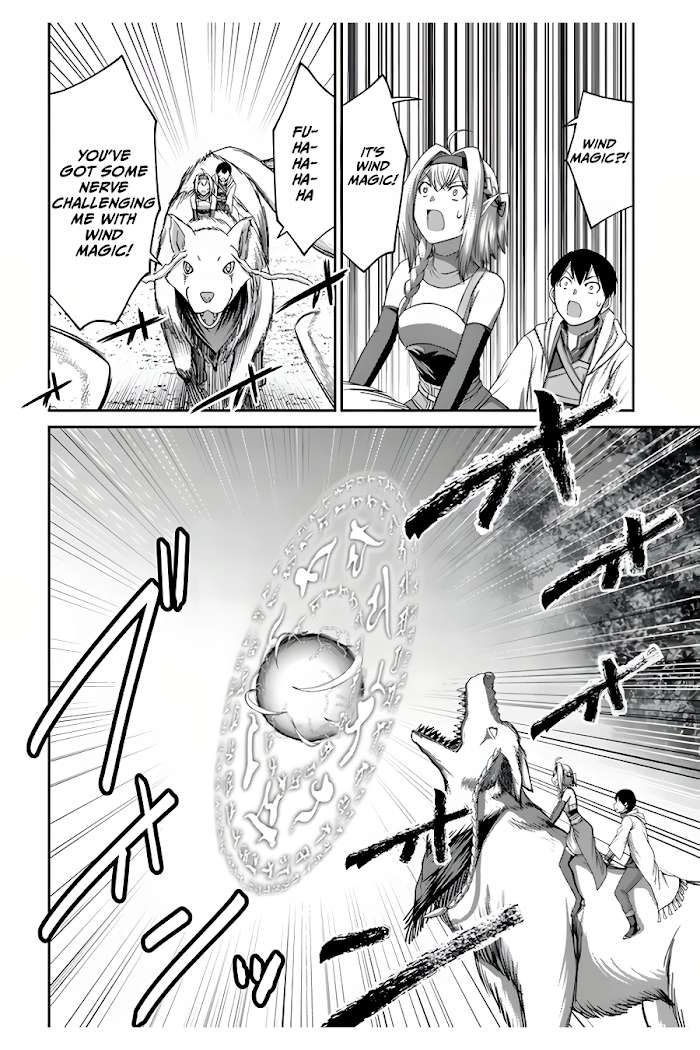 Osananajimi No Kyuu Party Kara Tsuihou Sareta Kiyoshijuu Zukai. Bannou Shien Mahou To Nakama O Fuyashite Saikyou E! Chapter 9 page 23 - 