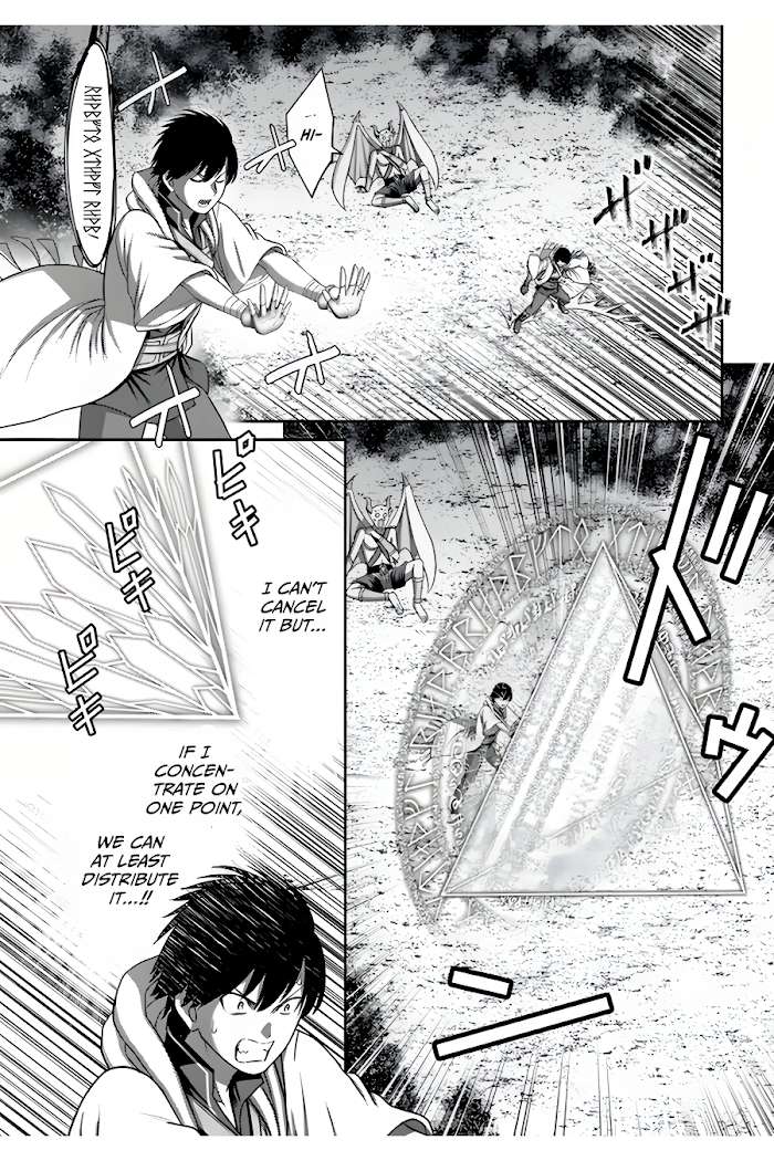 Osananajimi No Kyuu Party Kara Tsuihou Sareta Kiyoshijuu Zukai. Bannou Shien Mahou To Nakama O Fuyashite Saikyou E! Chapter 9 page 26 - 