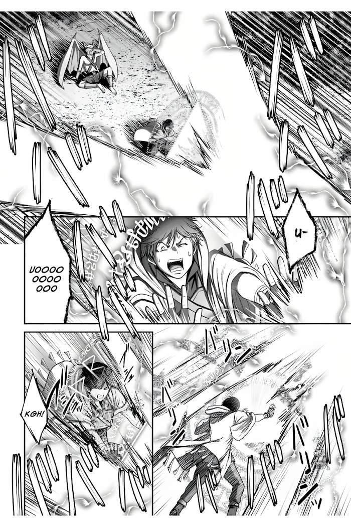Osananajimi No Kyuu Party Kara Tsuihou Sareta Kiyoshijuu Zukai. Bannou Shien Mahou To Nakama O Fuyashite Saikyou E! Chapter 9 page 28 - 
