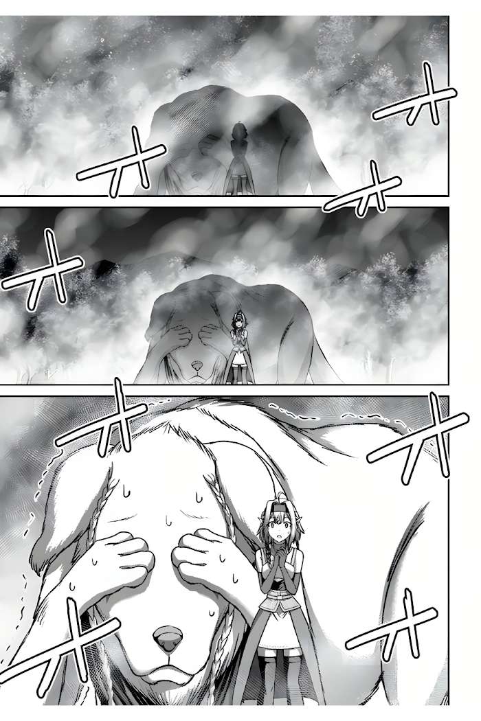 Osananajimi No Kyuu Party Kara Tsuihou Sareta Kiyoshijuu Zukai. Bannou Shien Mahou To Nakama O Fuyashite Saikyou E! Chapter 9 page 31 - 
