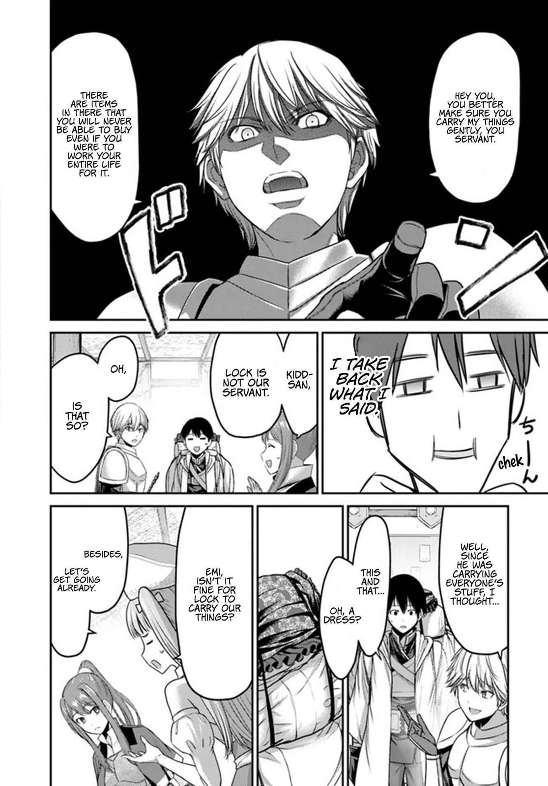 Osananajimi no S-kyuu Party kara Tsuihou sareta Seijuutsukai.: Bannou Shien Mahou to Nakama wo Fuyashite Saikyou e! Chapter 1.1 page 15 - 