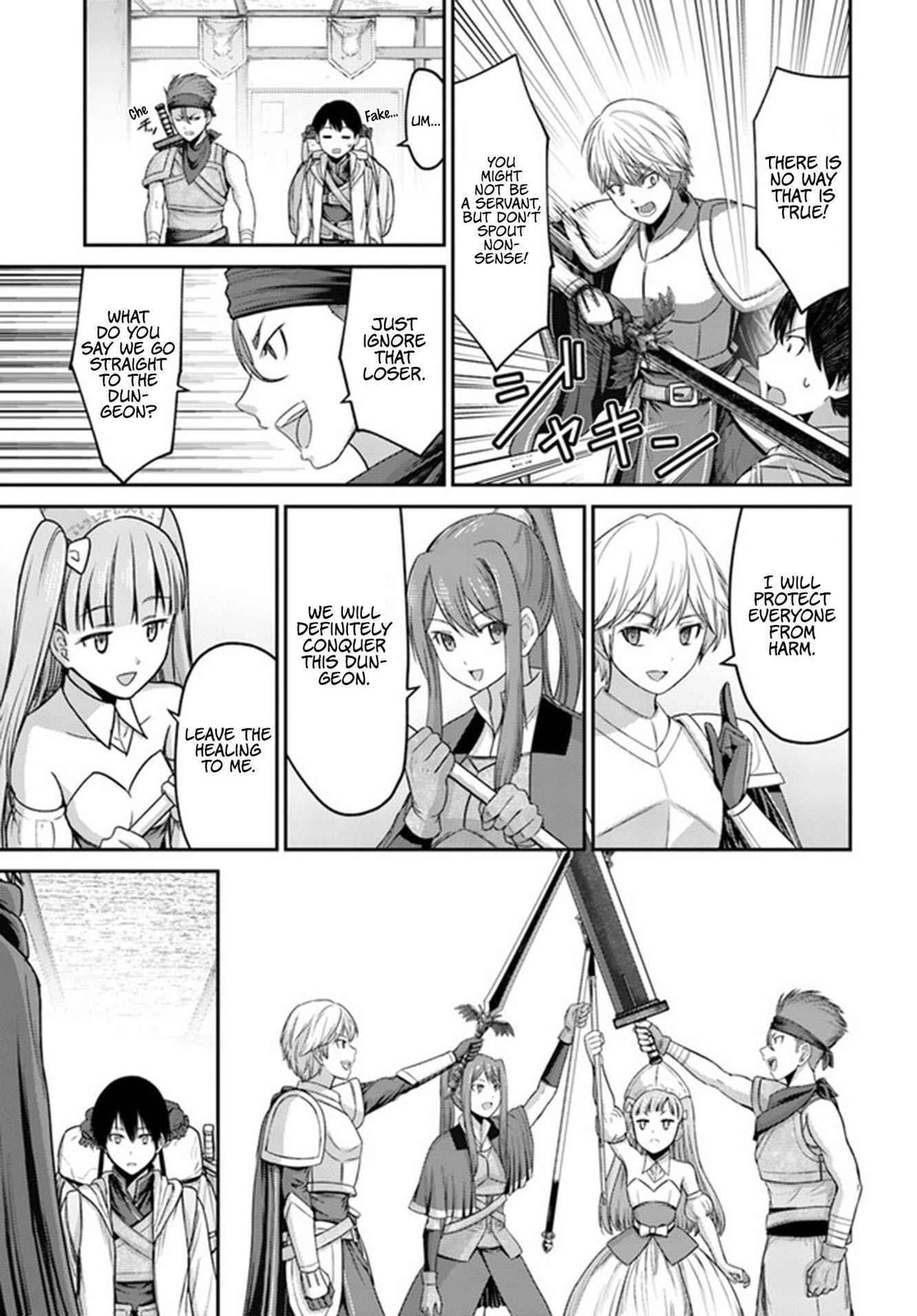 Osananajimi no S-kyuu Party kara Tsuihou sareta Seijuutsukai.: Bannou Shien Mahou to Nakama wo Fuyashite Saikyou e! Chapter 1.1 page 17 - 