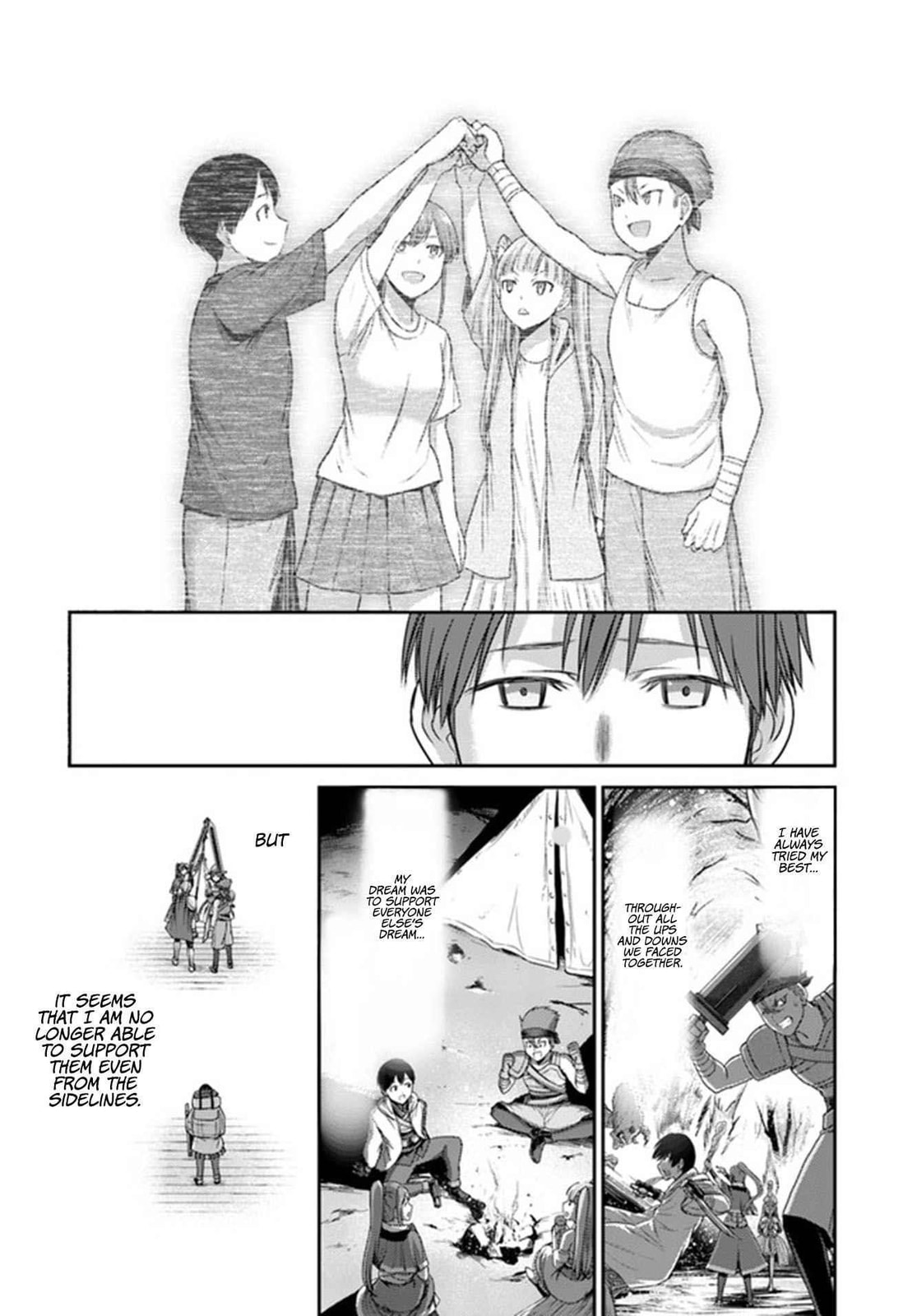 Osananajimi no S-kyuu Party kara Tsuihou sareta Seijuutsukai.: Bannou Shien Mahou to Nakama wo Fuyashite Saikyou e! Chapter 1.1 page 18 - 