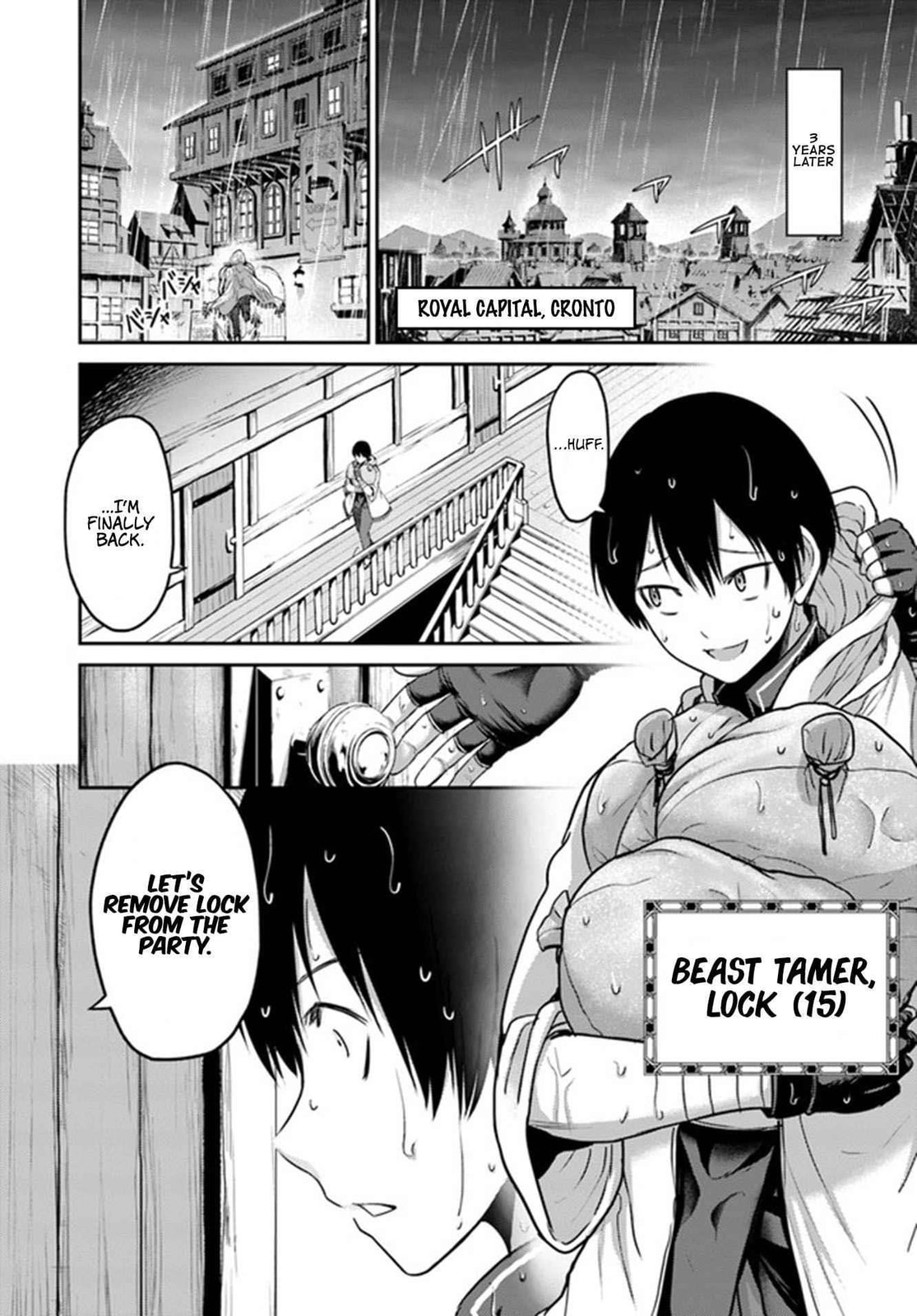 Osananajimi no S-kyuu Party kara Tsuihou sareta Seijuutsukai.: Bannou Shien Mahou to Nakama wo Fuyashite Saikyou e! Chapter 1.1 page 7 - 