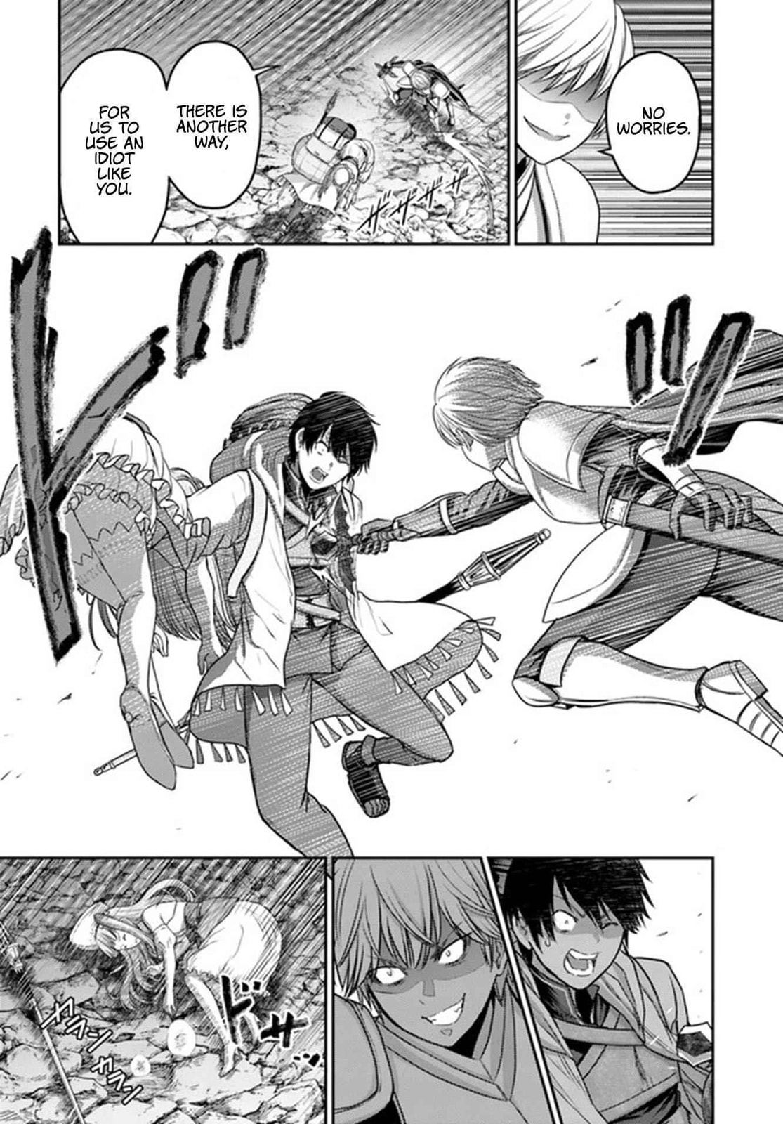 Osananajimi no S-kyuu Party kara Tsuihou sareta Seijuutsukai.: Bannou Shien Mahou to Nakama wo Fuyashite Saikyou e! Chapter 1.2 page 18 - 