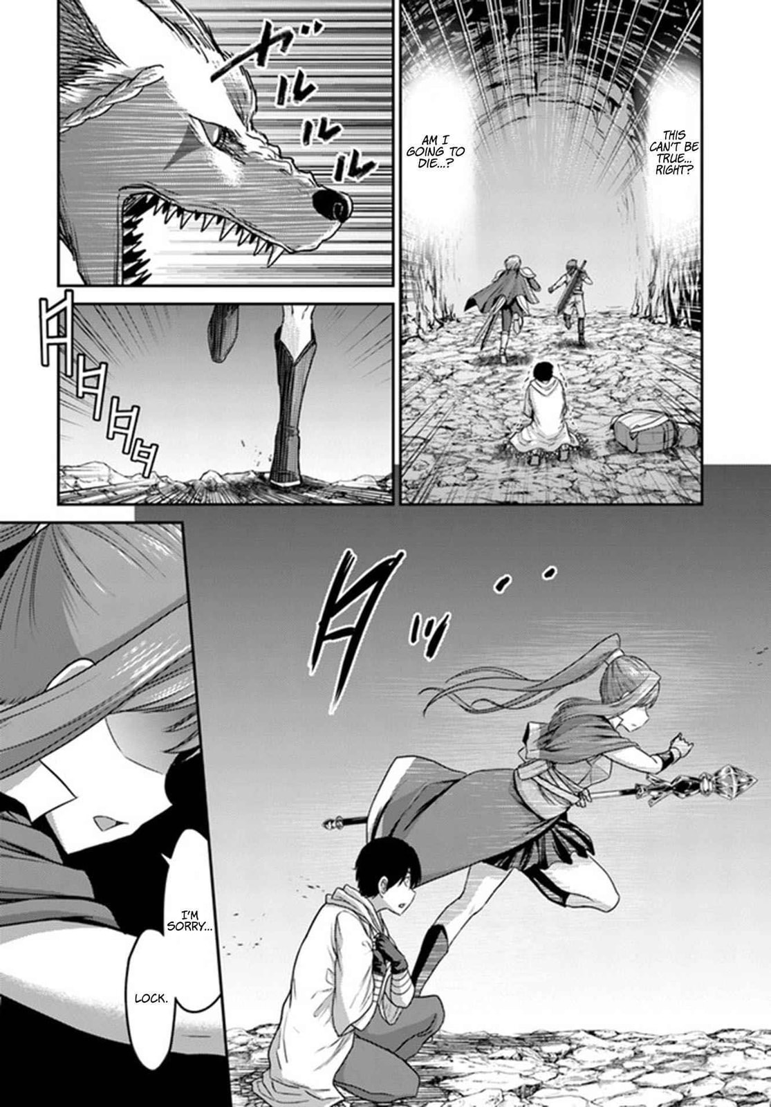 Osananajimi no S-kyuu Party kara Tsuihou sareta Seijuutsukai.: Bannou Shien Mahou to Nakama wo Fuyashite Saikyou e! Chapter 1.2 page 20 - 