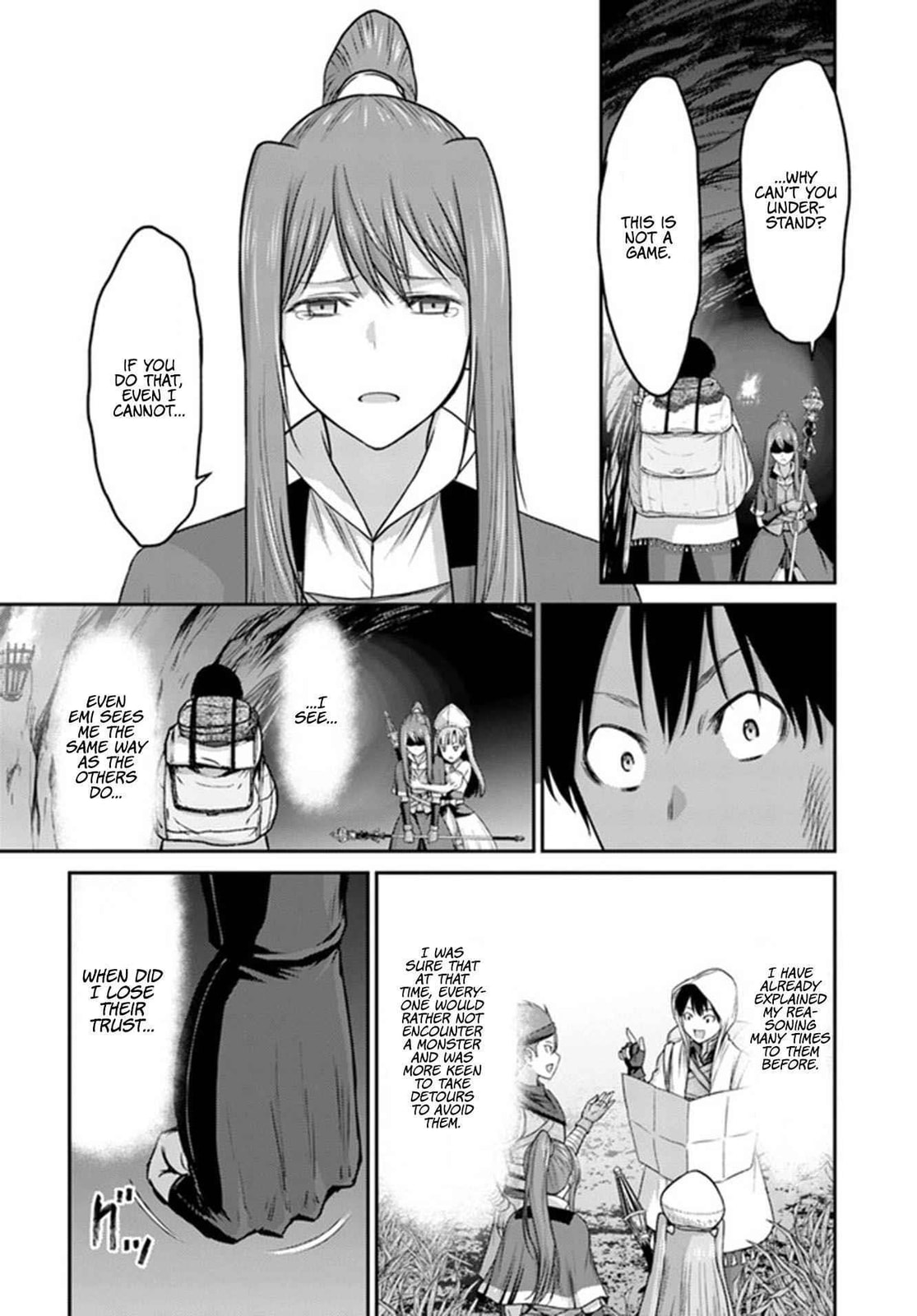 Osananajimi no S-kyuu Party kara Tsuihou sareta Seijuutsukai.: Bannou Shien Mahou to Nakama wo Fuyashite Saikyou e! Chapter 1.2 page 4 - 