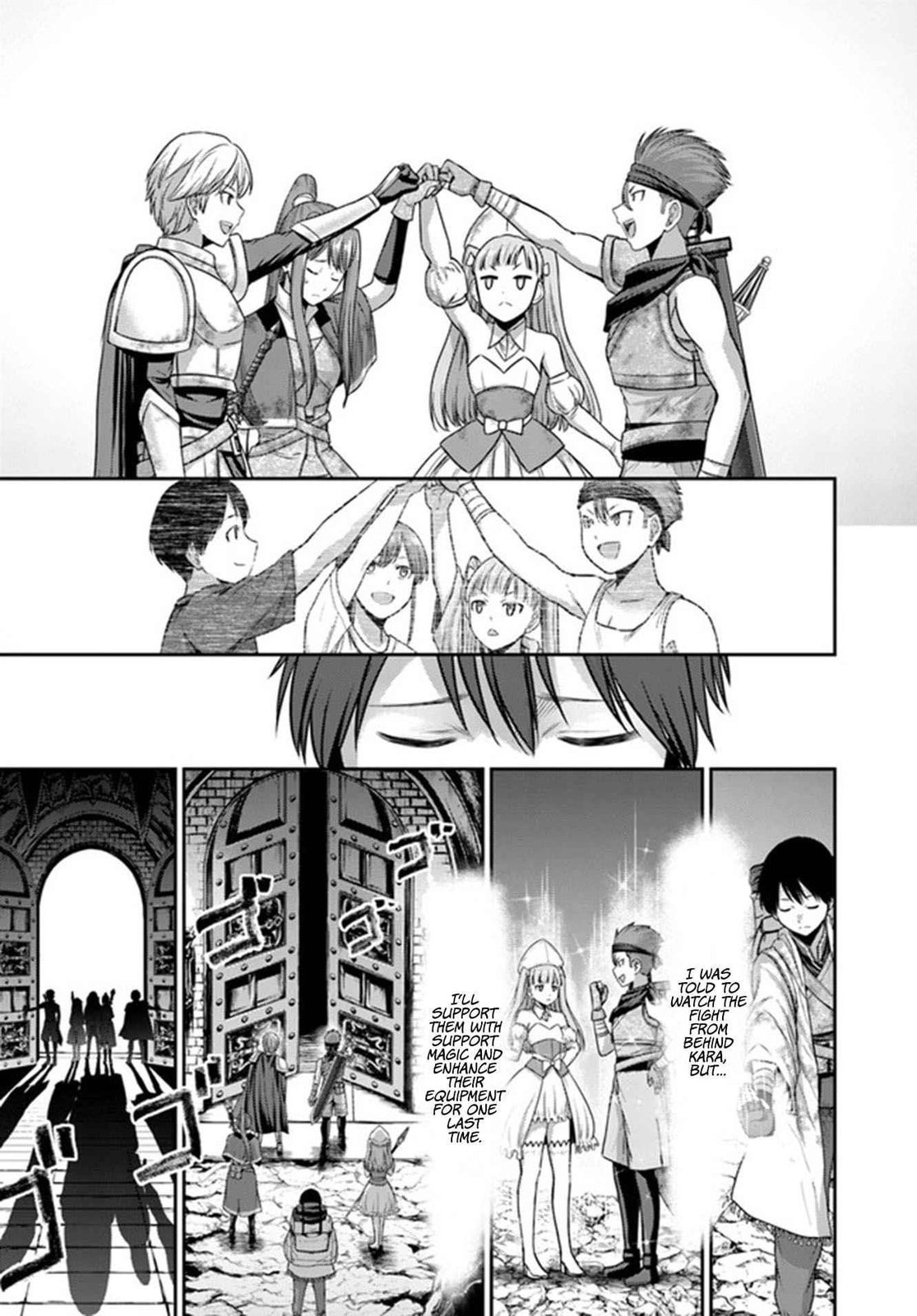 Osananajimi no S-kyuu Party kara Tsuihou sareta Seijuutsukai.: Bannou Shien Mahou to Nakama wo Fuyashite Saikyou e! Chapter 1.2 page 10 - 