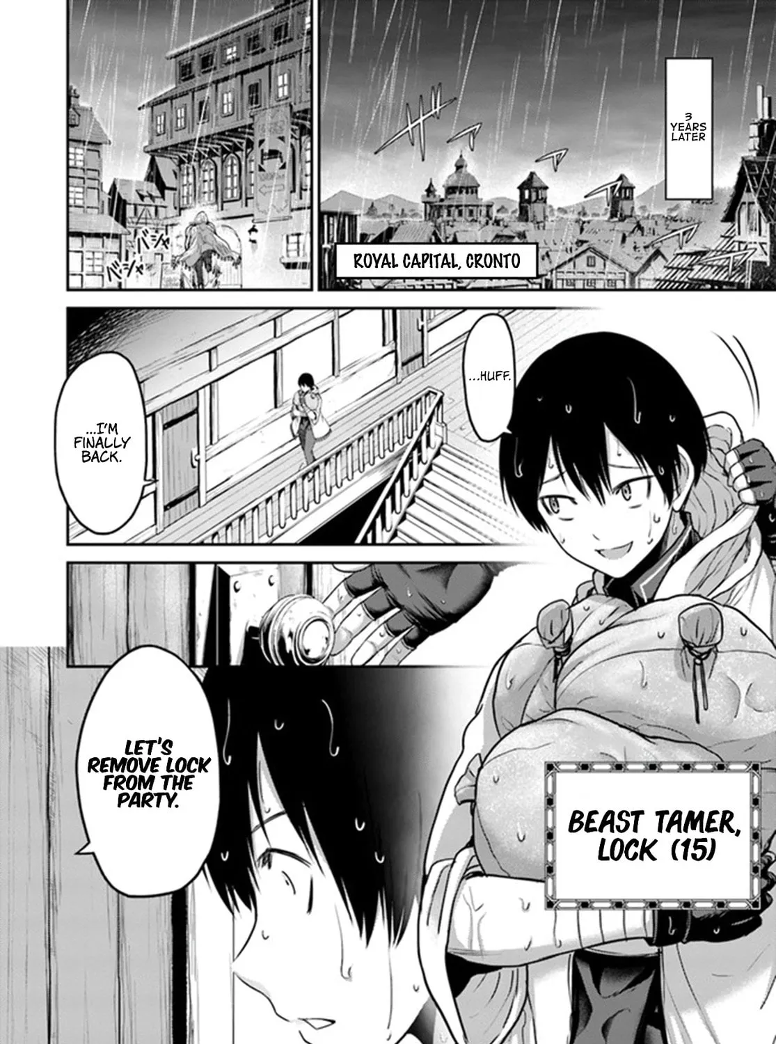 Osananajimi no S-kyuu Party kara Tsuihou sareta Seijuutsukai.: Bannou Shien Mahou to Nakama wo Fuyashite Saikyou e! Chapter 1 page 13 - 