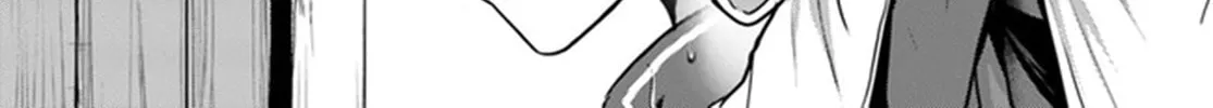 Osananajimi no S-kyuu Party kara Tsuihou sareta Seijuutsukai.: Bannou Shien Mahou to Nakama wo Fuyashite Saikyou e! Chapter 1 page 14 - 