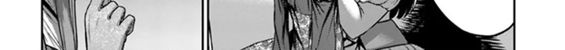 Osananajimi no S-kyuu Party kara Tsuihou sareta Seijuutsukai.: Bannou Shien Mahou to Nakama wo Fuyashite Saikyou e! Chapter 1 page 16 - 