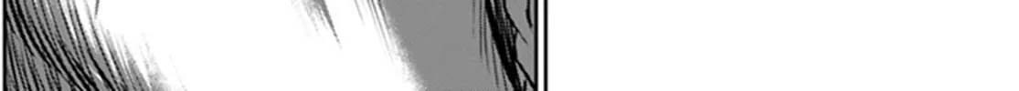 Osananajimi no S-kyuu Party kara Tsuihou sareta Seijuutsukai.: Bannou Shien Mahou to Nakama wo Fuyashite Saikyou e! Chapter 1 page 62 - 