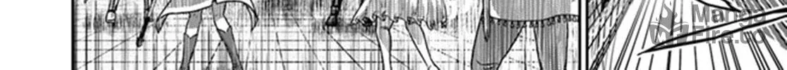 Osananajimi no S-kyuu Party kara Tsuihou sareta Seijuutsukai.: Bannou Shien Mahou to Nakama wo Fuyashite Saikyou e! Chapter 1 page 70 - 