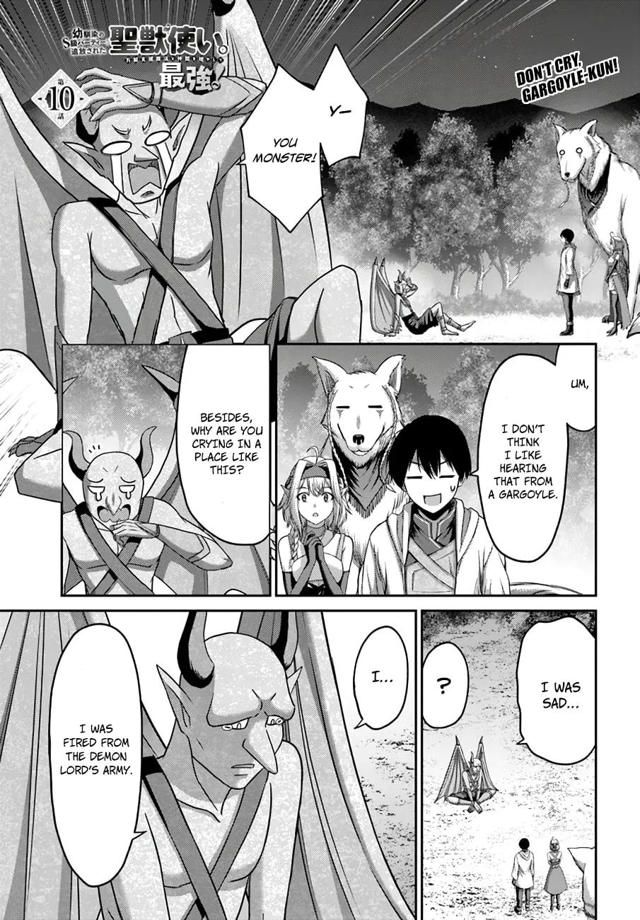 Osananajimi no S-kyuu Party kara Tsuihou sareta Seijuutsukai.: Bannou Shien Mahou to Nakama wo Fuyashite Saikyou e! Chapter 10 page 2 - 