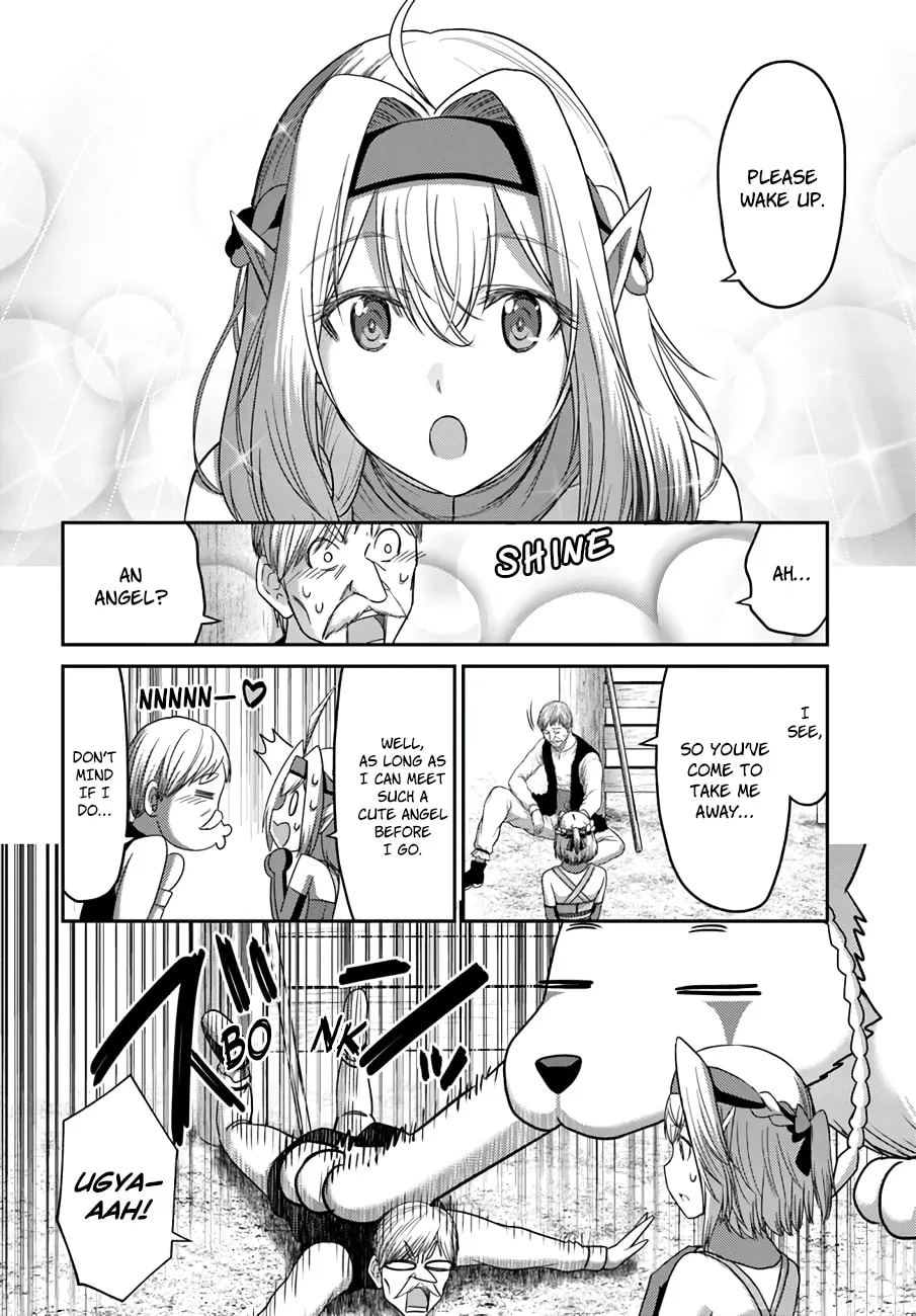 Osananajimi no S-kyuu Party kara Tsuihou sareta Seijuutsukai.: Bannou Shien Mahou to Nakama wo Fuyashite Saikyou e! Chapter 10 page 11 - 