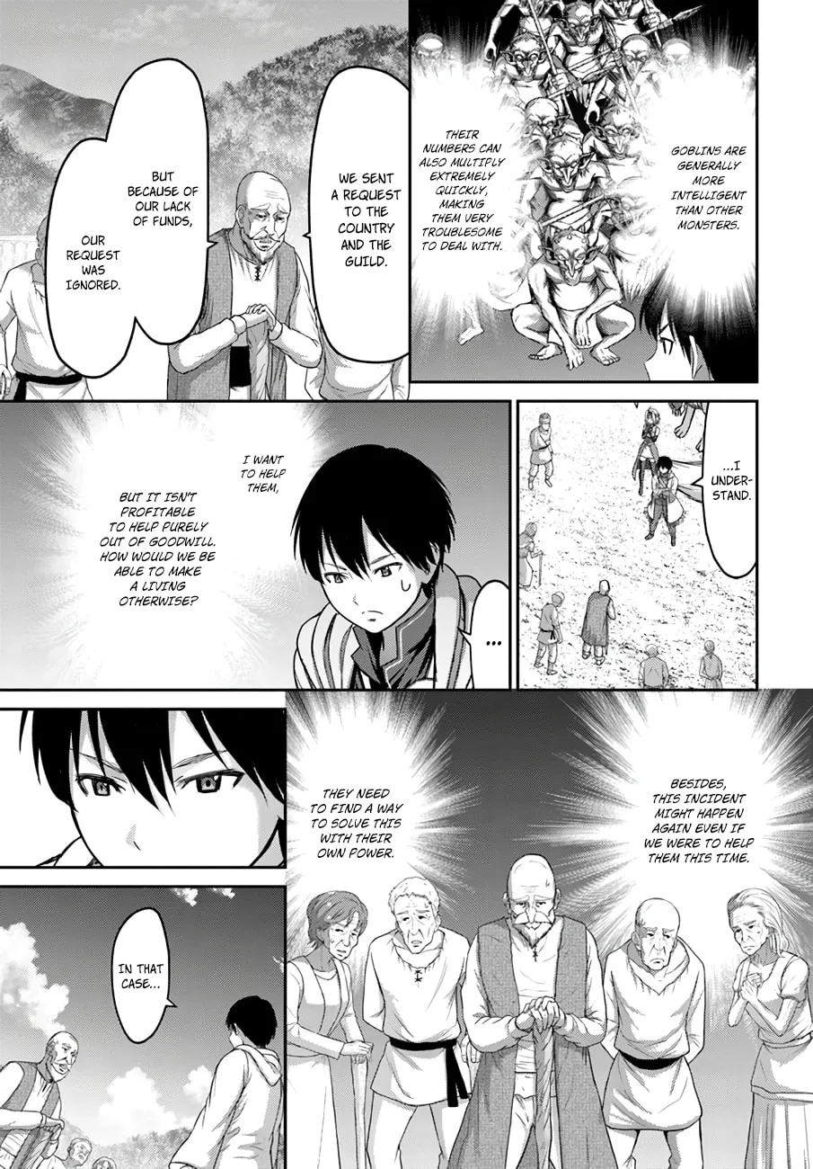 Osananajimi no S-kyuu Party kara Tsuihou sareta Seijuutsukai.: Bannou Shien Mahou to Nakama wo Fuyashite Saikyou e! Chapter 10 page 16 - 