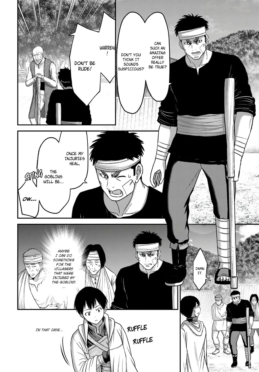 Osananajimi no S-kyuu Party kara Tsuihou sareta Seijuutsukai.: Bannou Shien Mahou to Nakama wo Fuyashite Saikyou e! Chapter 10 page 23 - 