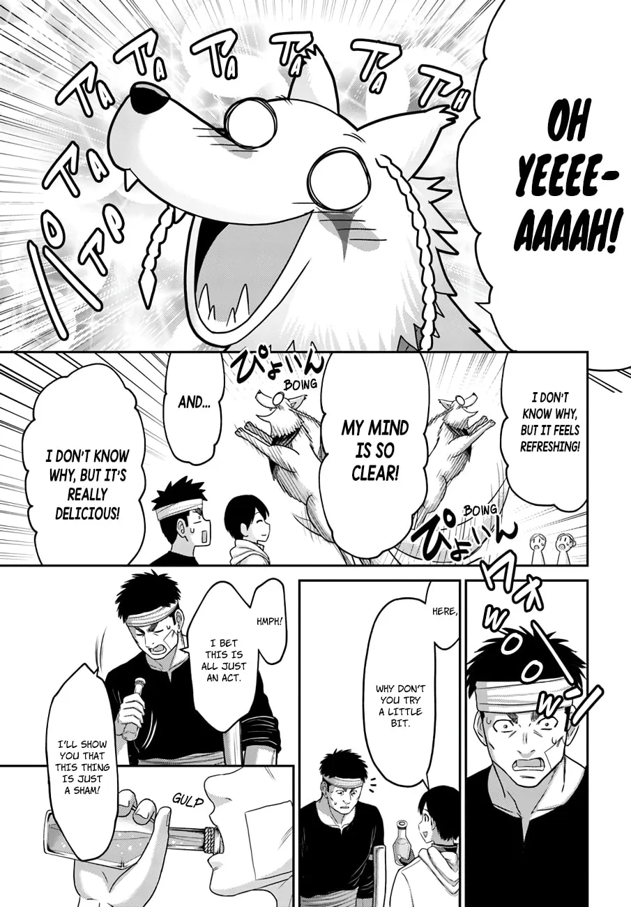 Osananajimi no S-kyuu Party kara Tsuihou sareta Seijuutsukai.: Bannou Shien Mahou to Nakama wo Fuyashite Saikyou e! Chapter 10 page 26 - 