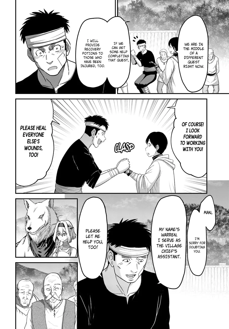 Osananajimi no S-kyuu Party kara Tsuihou sareta Seijuutsukai.: Bannou Shien Mahou to Nakama wo Fuyashite Saikyou e! Chapter 10 page 29 - 