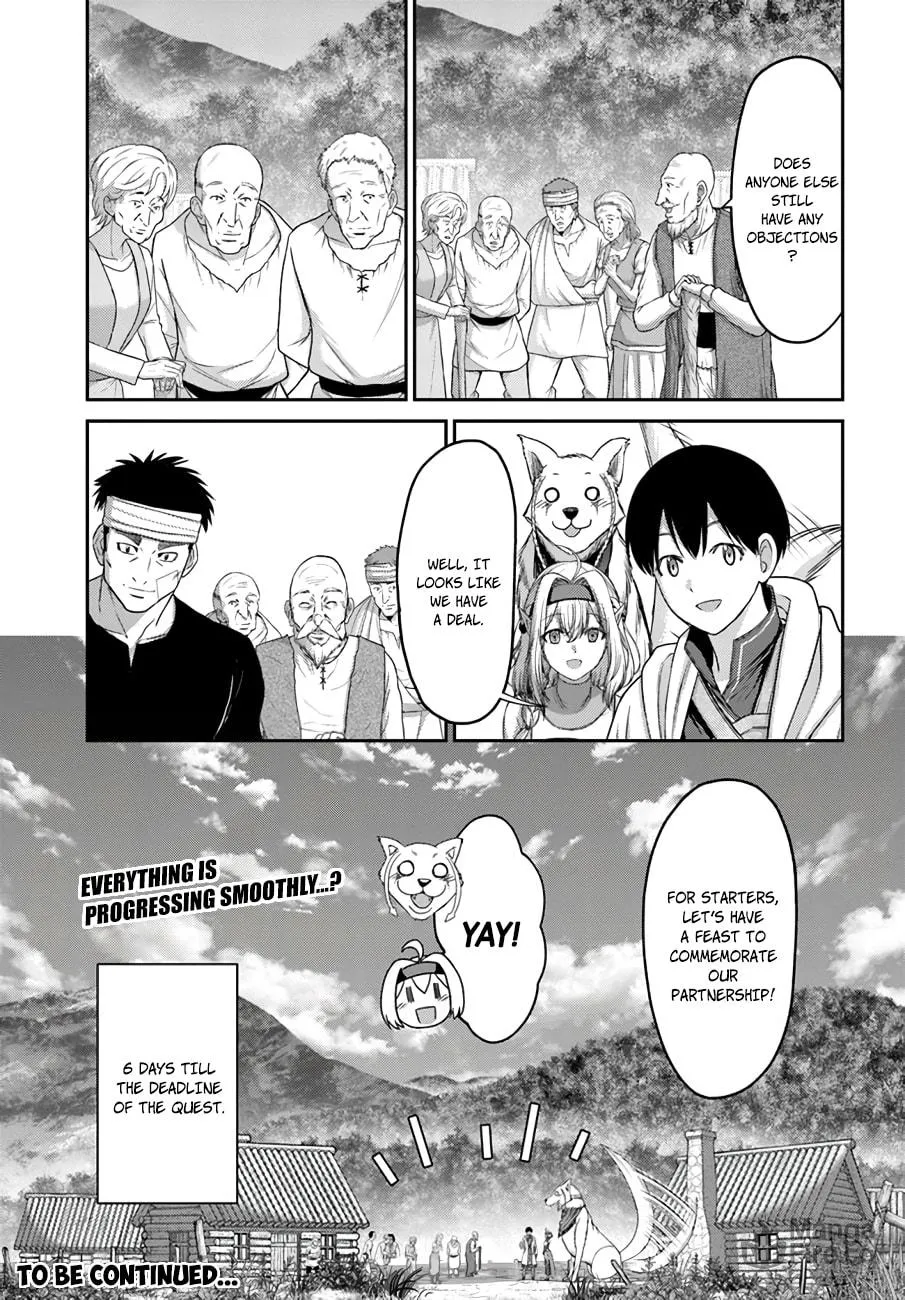 Osananajimi no S-kyuu Party kara Tsuihou sareta Seijuutsukai.: Bannou Shien Mahou to Nakama wo Fuyashite Saikyou e! Chapter 10 page 30 - 
