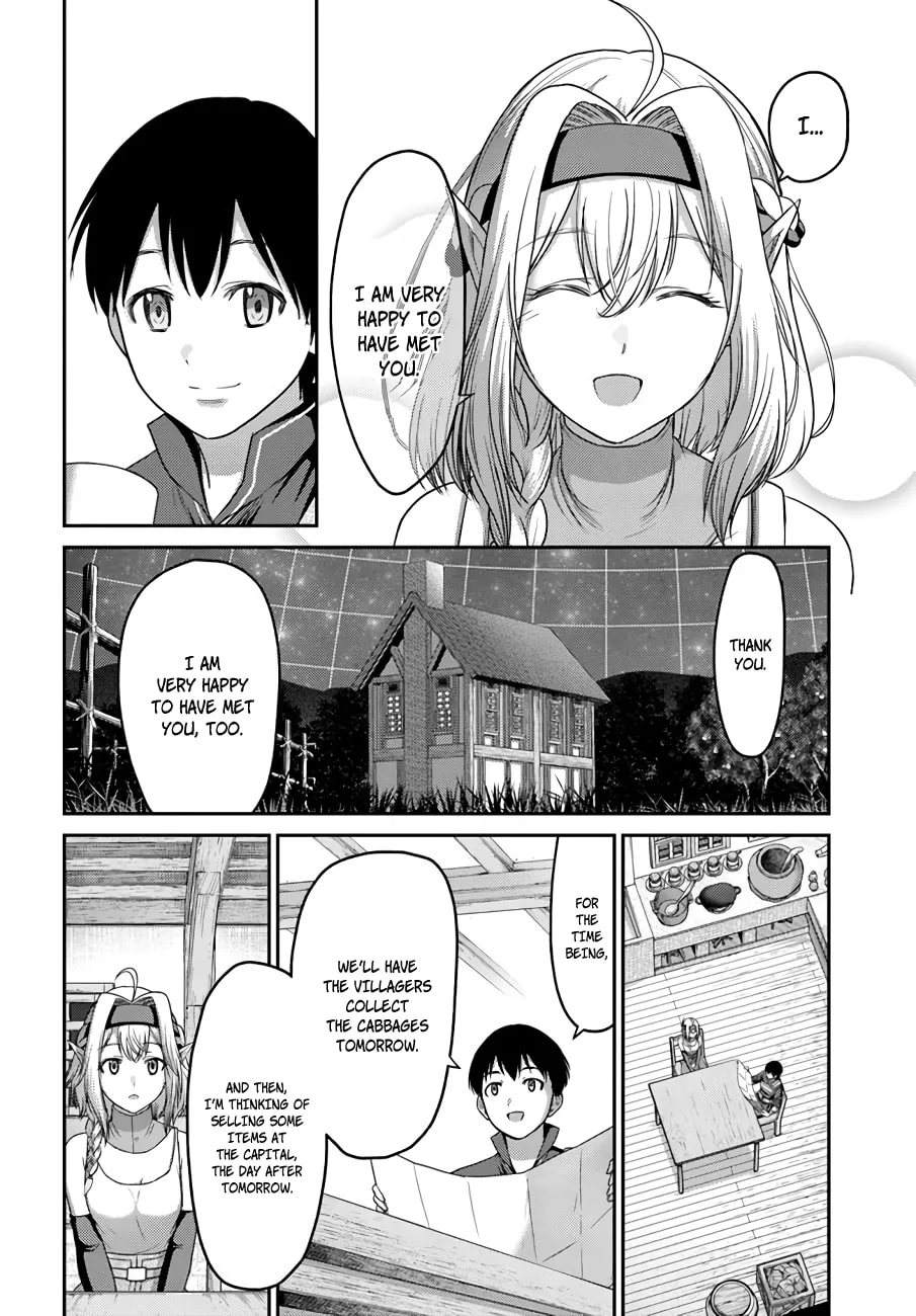 Osananajimi no S-kyuu Party kara Tsuihou sareta Seijuutsukai.: Bannou Shien Mahou to Nakama wo Fuyashite Saikyou e! Chapter 11 page 11 - 