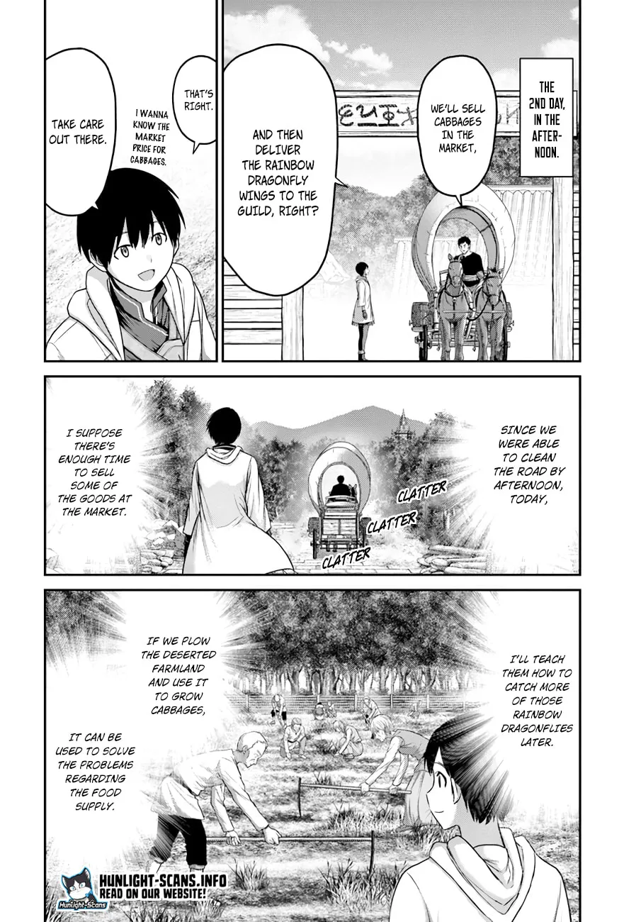 Osananajimi no S-kyuu Party kara Tsuihou sareta Seijuutsukai.: Bannou Shien Mahou to Nakama wo Fuyashite Saikyou e! Chapter 11 page 23 - 