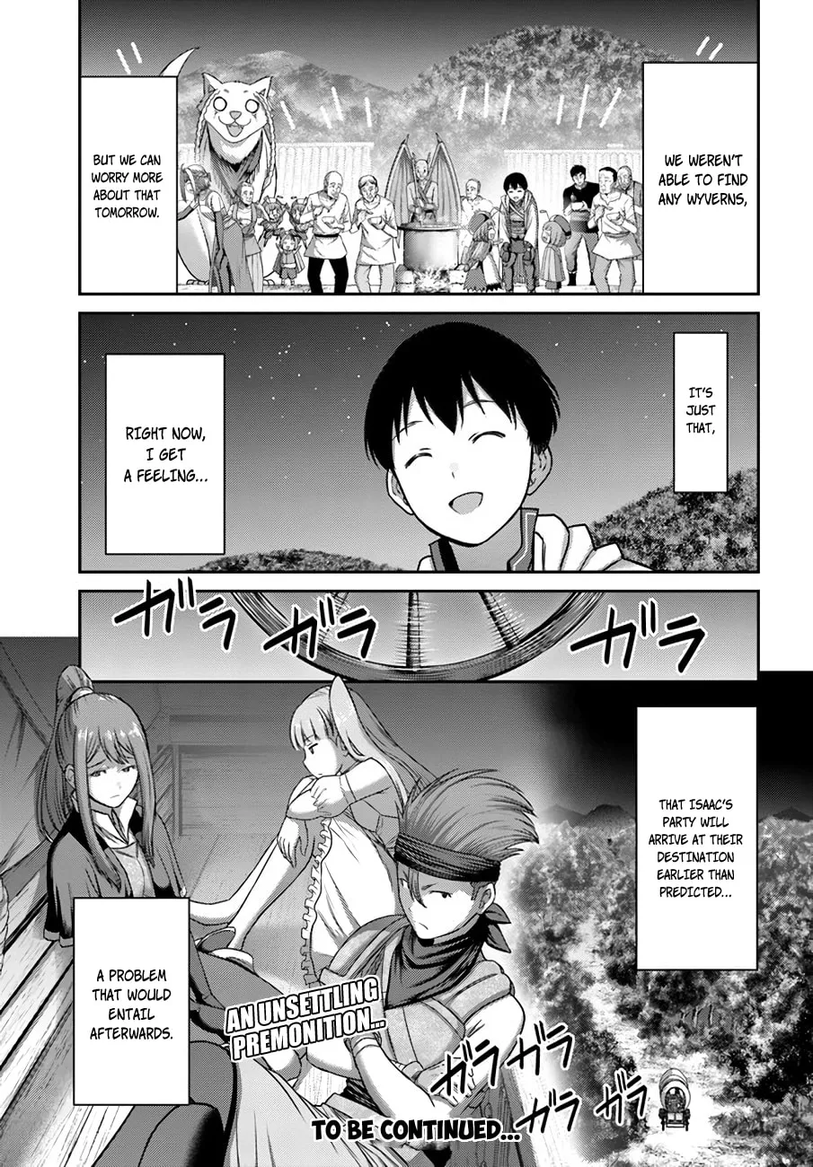 Osananajimi no S-kyuu Party kara Tsuihou sareta Seijuutsukai.: Bannou Shien Mahou to Nakama wo Fuyashite Saikyou e! Chapter 11 page 26 - 