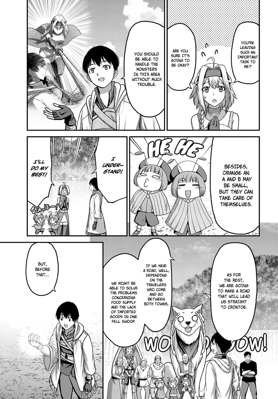Osananajimi no S-kyuu Party kara Tsuihou sareta Seijuutsukai.: Bannou Shien Mahou to Nakama wo Fuyashite Saikyou e! Chapter 11 page 4 - 