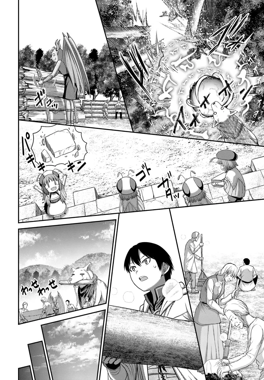 Osananajimi no S-kyuu Party kara Tsuihou sareta Seijuutsukai.: Bannou Shien Mahou to Nakama wo Fuyashite Saikyou e! Chapter 11 page 7 - 