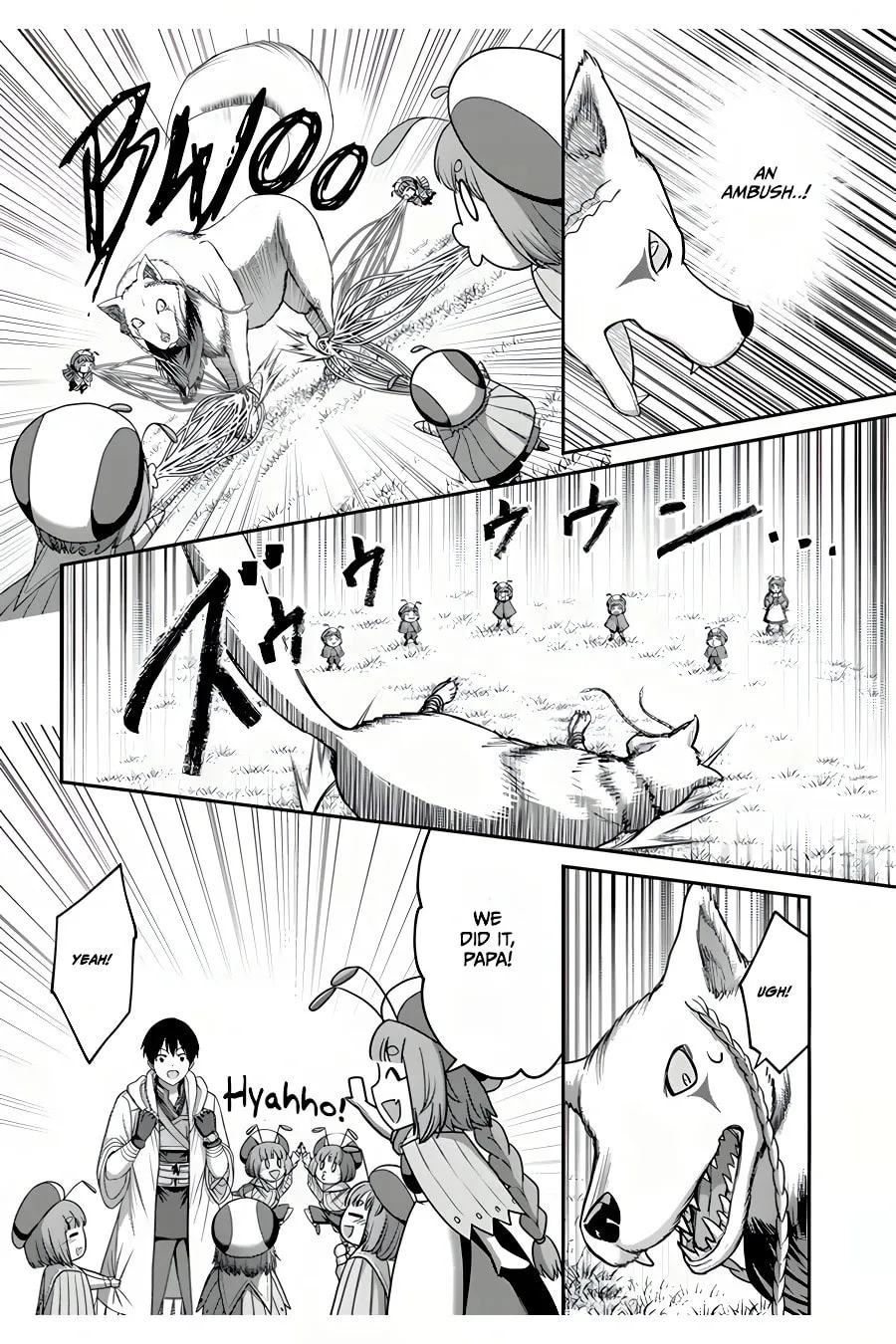 Osananajimi no S-kyuu Party kara Tsuihou sareta Seijuutsukai.: Bannou Shien Mahou to Nakama wo Fuyashite Saikyou e! Chapter 12 page 11 - 