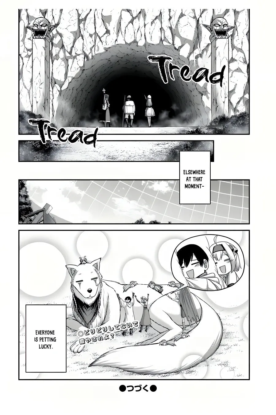 Osananajimi no S-kyuu Party kara Tsuihou sareta Seijuutsukai.: Bannou Shien Mahou to Nakama wo Fuyashite Saikyou e! Chapter 12 page 31 - 