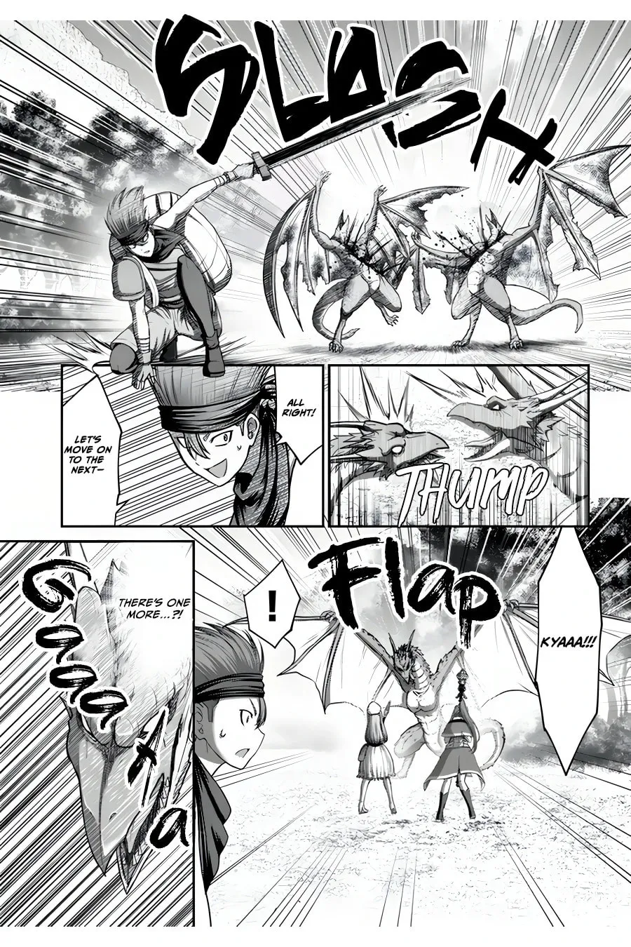 Osananajimi no S-kyuu Party kara Tsuihou sareta Seijuutsukai.: Bannou Shien Mahou to Nakama wo Fuyashite Saikyou e! Chapter 13 page 16 - 