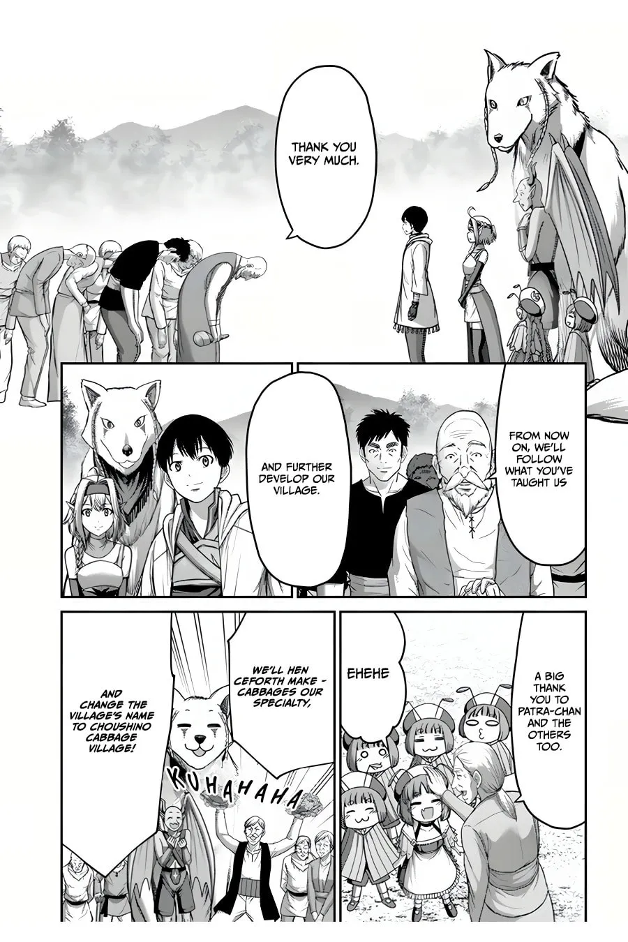 Osananajimi no S-kyuu Party kara Tsuihou sareta Seijuutsukai.: Bannou Shien Mahou to Nakama wo Fuyashite Saikyou e! Chapter 13 page 32 - 