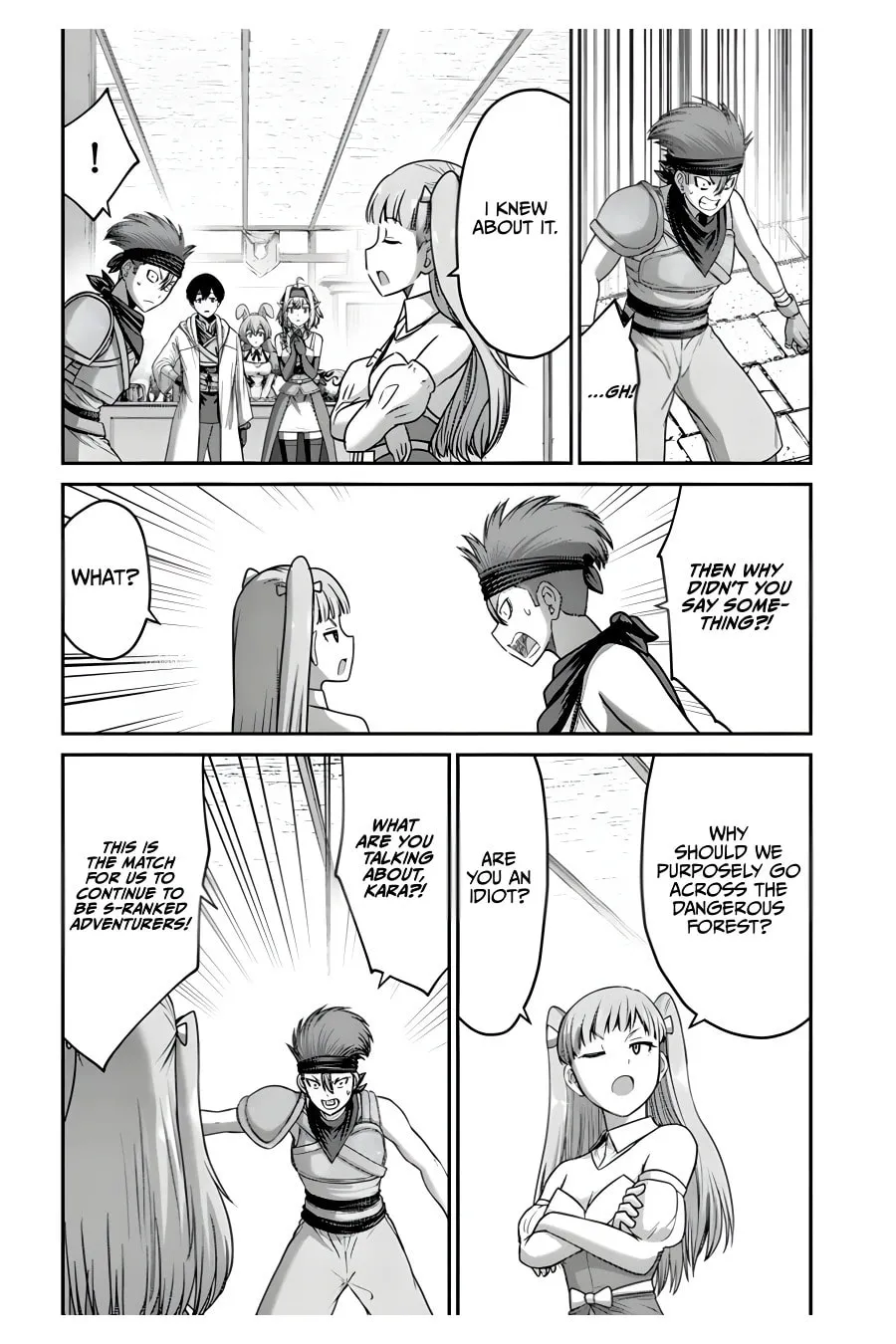 Osananajimi no S-kyuu Party kara Tsuihou sareta Seijuutsukai.: Bannou Shien Mahou to Nakama wo Fuyashite Saikyou e! Chapter 14 page 13 - 