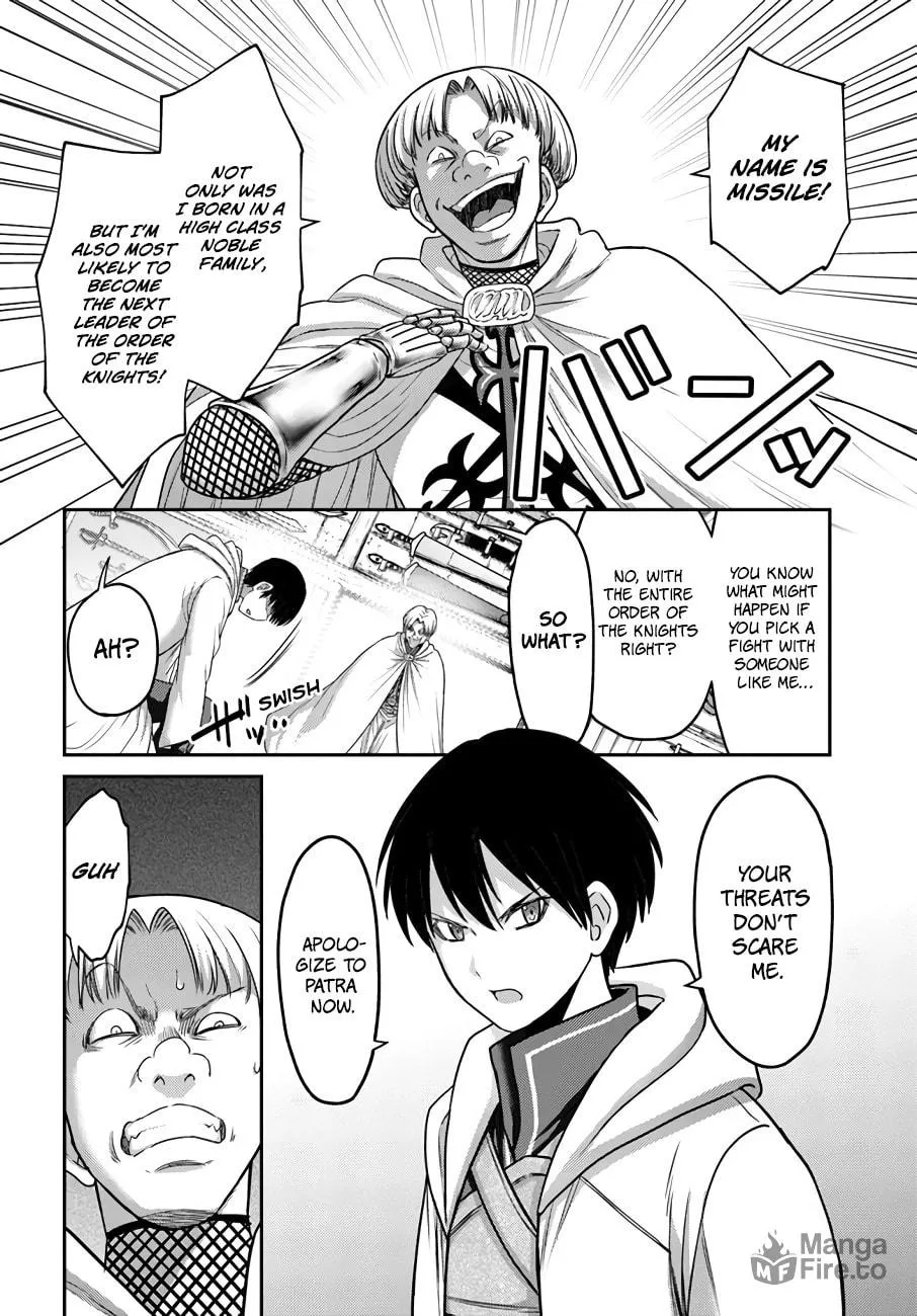 Osananajimi no S-kyuu Party kara Tsuihou sareta Seijuutsukai.: Bannou Shien Mahou to Nakama wo Fuyashite Saikyou e! Chapter 16 page 5 - 