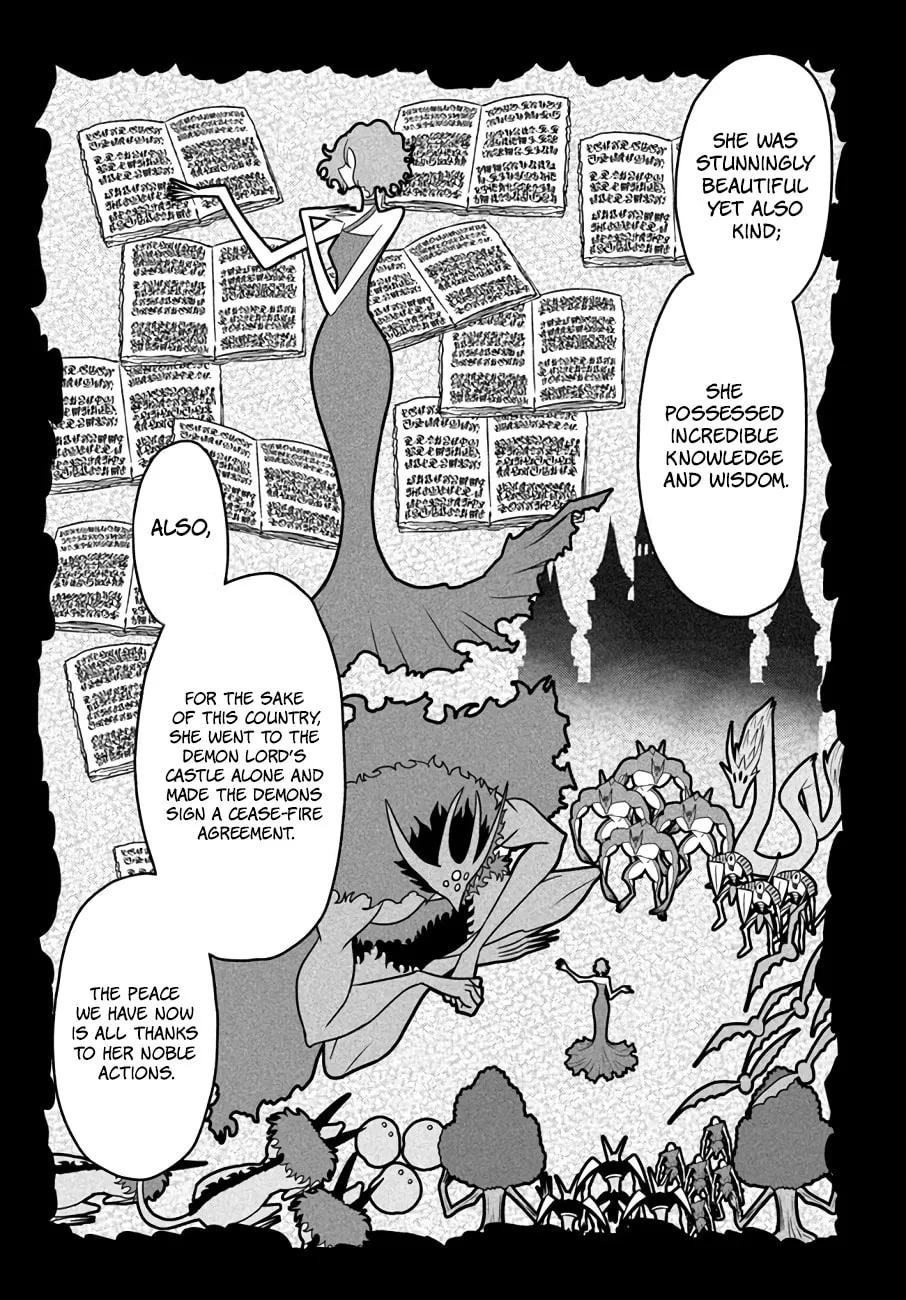 Osananajimi no S-kyuu Party kara Tsuihou sareta Seijuutsukai.: Bannou Shien Mahou to Nakama wo Fuyashite Saikyou e! Chapter 17 page 11 - 