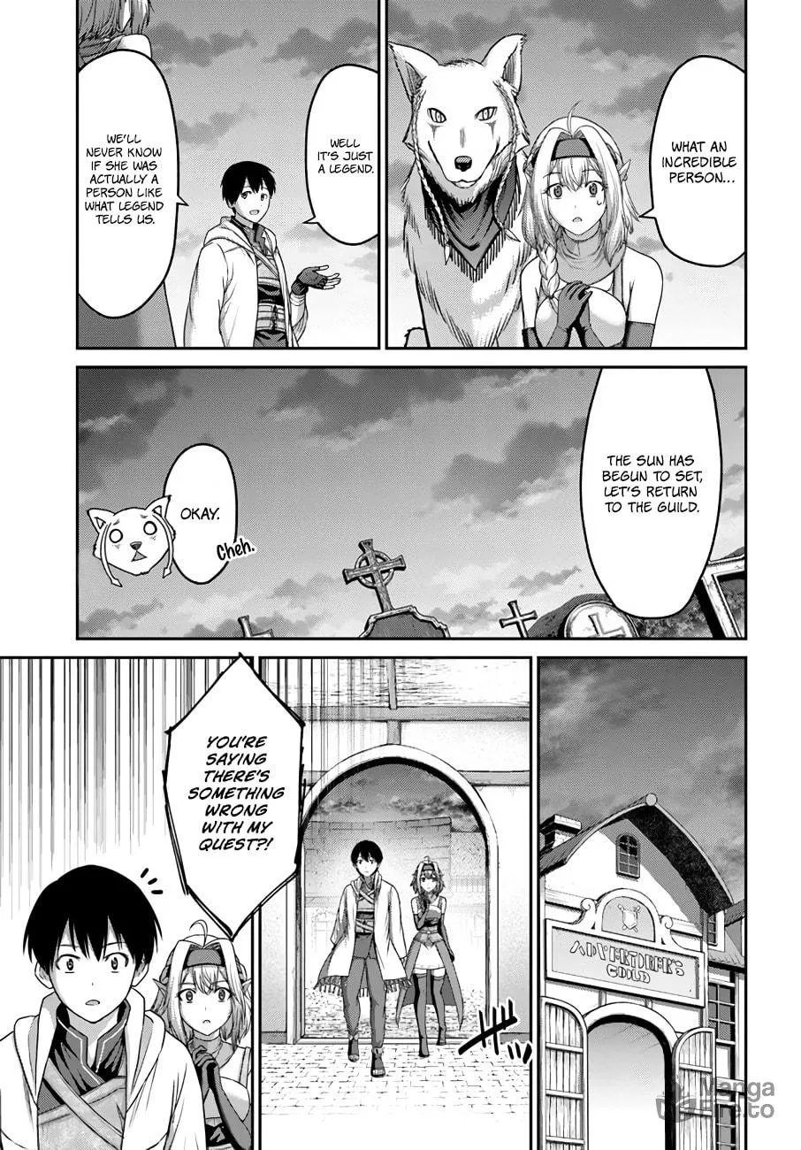 Osananajimi no S-kyuu Party kara Tsuihou sareta Seijuutsukai.: Bannou Shien Mahou to Nakama wo Fuyashite Saikyou e! Chapter 17 page 12 - 
