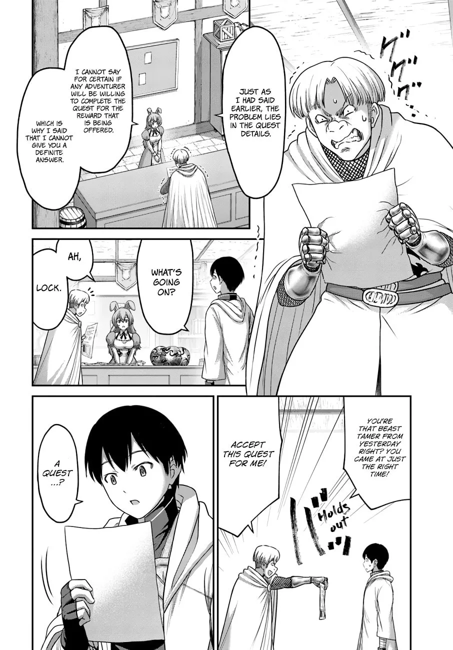 Osananajimi no S-kyuu Party kara Tsuihou sareta Seijuutsukai.: Bannou Shien Mahou to Nakama wo Fuyashite Saikyou e! Chapter 17 page 13 - 