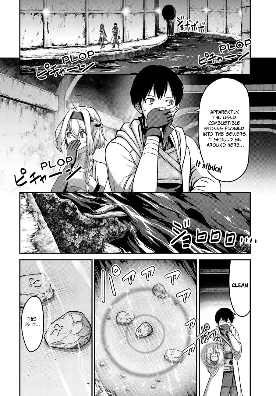 Osananajimi no S-kyuu Party kara Tsuihou sareta Seijuutsukai.: Bannou Shien Mahou to Nakama wo Fuyashite Saikyou e! Chapter 17 page 17 - 