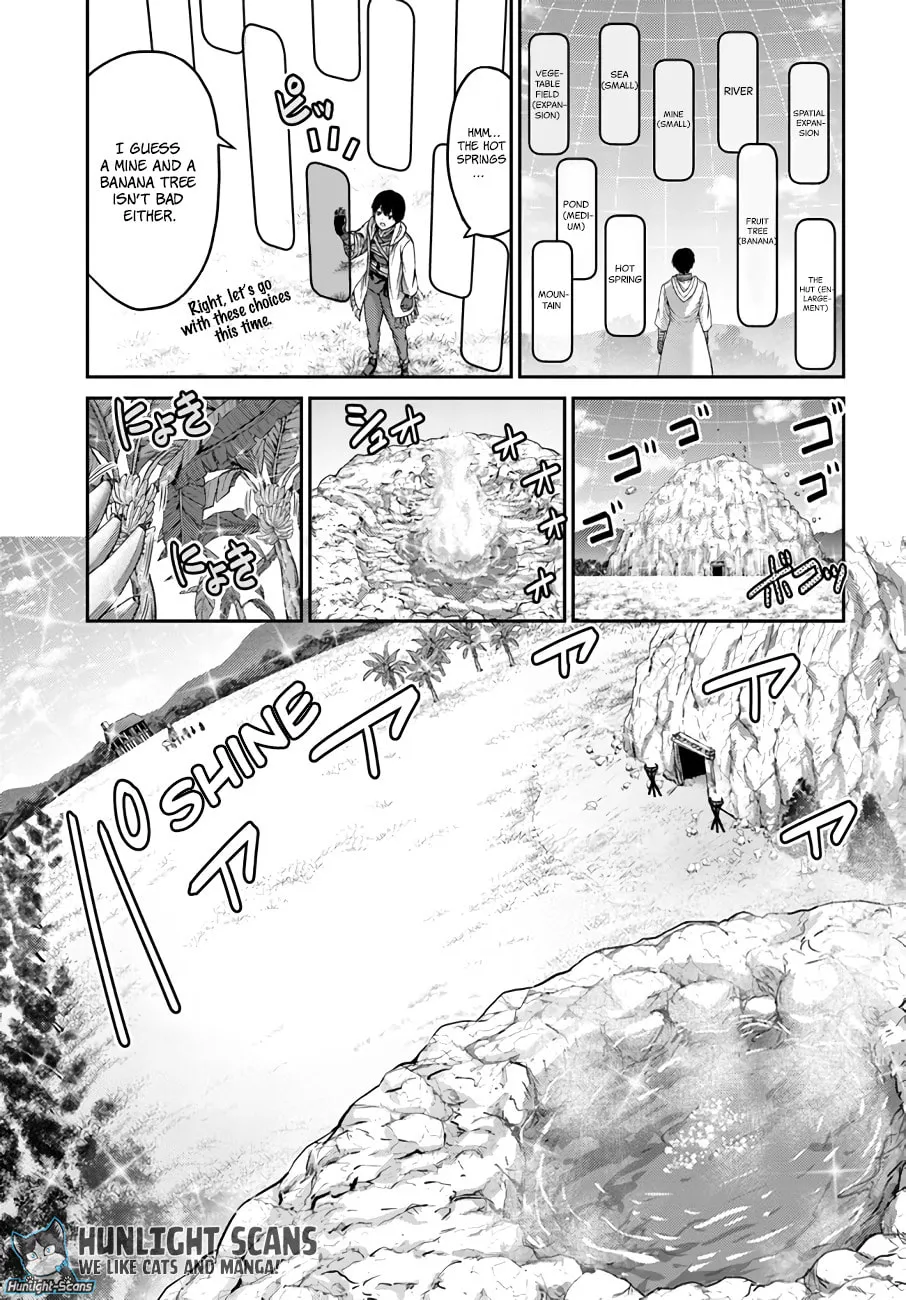Osananajimi no S-kyuu Party kara Tsuihou sareta Seijuutsukai.: Bannou Shien Mahou to Nakama wo Fuyashite Saikyou e! Chapter 17 page 4 - 