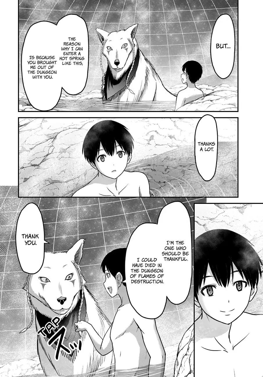 Osananajimi no S-kyuu Party kara Tsuihou sareta Seijuutsukai.: Bannou Shien Mahou to Nakama wo Fuyashite Saikyou e! Chapter 18 page 13 - 