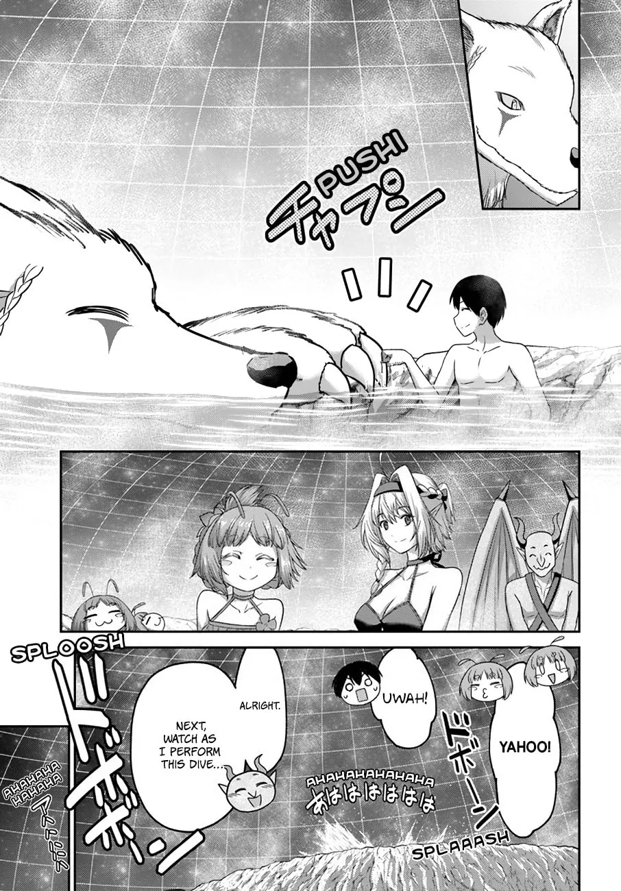 Osananajimi no S-kyuu Party kara Tsuihou sareta Seijuutsukai.: Bannou Shien Mahou to Nakama wo Fuyashite Saikyou e! Chapter 18 page 14 - 